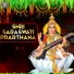 Sanjeevani Bhelande