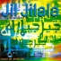 Jil Jilala