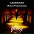 LEMBAGA feat. Яна Розанова
