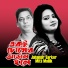 Mita Mollik, Jahangir Sarker
