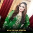 Sharon Osser