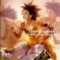 Cindy Blackman feat. J. D. Allen