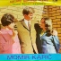 Momir Karic