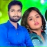 Devendra Deva, Seema Raj Yadav