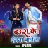 Apna Raj