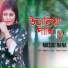 Masud Rana feat. johny