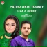 Sania Sultana Liza feat. Mohit Khan