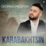 Gegham Sargsyan