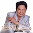 Bùi Trung Đẳng feat. Trung Nhân