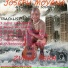 Joseph Moyana