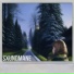 SXUNDMANE