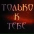PHLORE