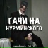 zerodovich, Rat TV