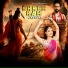 Pooja Negi, Rishabh Mishra, Aman Gupta