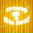 Croasp