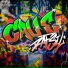Rafsil