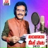 Kala Ratna Praksh Rathod