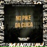 MC PL ALVES, MC Yuri TH, Dj Ping Pong