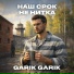 Garik Garik