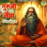Chetna