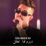 Cheb Hichem Tgv