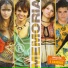 Erreway