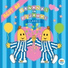 Bananas In Pyjamas