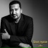 محمود جمعة
