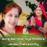 Jhuma Chakravortty