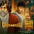 ofRO, Vangal Pulla Vicky, Thamizh Aadhavan