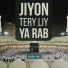 Haideri Tunes