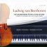 Pierre Fournier, Friedrich Gulda