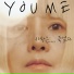 Youme