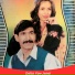 Tawab Sarhadi