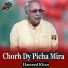 Hameed Khan