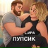 L.ИРА