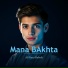 Ali Raza Baloch