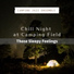 Camping Jazz Ensemble