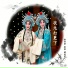 徐标新, 徐莱, 顾爱军