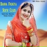 Balu Dhangar, Manisha Rathod