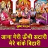 Kirti Singh