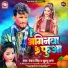 Pankaj Singh, Khushboo Sharma