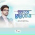 Jehan Murtaza