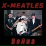 X-meatles