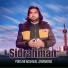 Sidrahman