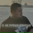 NaviM