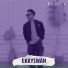 Ekkyswan