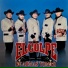El Golpe
