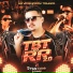 Ryan Rabelo