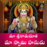 Shankar